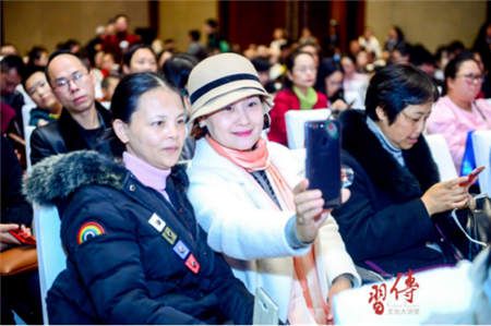 簡(jiǎn)一傳習(xí)文化講堂開(kāi)講：體味曾國(guó)藩的智慧 回歸精神家園