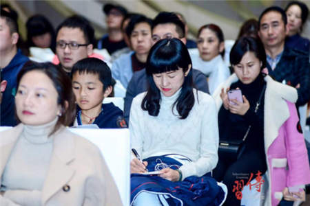簡(jiǎn)一傳習(xí)文化講堂開(kāi)講：體味曾國(guó)藩的智慧 回歸精神家園