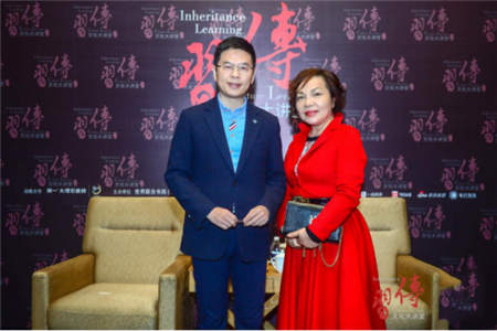 簡(jiǎn)一傳習(xí)文化講堂開(kāi)講：體味曾國(guó)藩的智慧 回歸精神家園