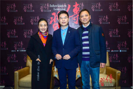 簡(jiǎn)一傳習(xí)文化講堂開(kāi)講：體味曾國(guó)藩的智慧 回歸精神家園