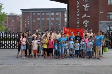 崔永元點(diǎn)贊首汽約車“新鋒班”公益善舉 讓愛心傳遞溫暖整個(gè)京城