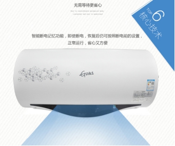 感恩有你：家人的愿望清單，國美智能幫你實現(xiàn)