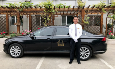 首汽約車8折優(yōu)惠券包強勢來襲 高品質(zhì)服務(wù)回饋用戶