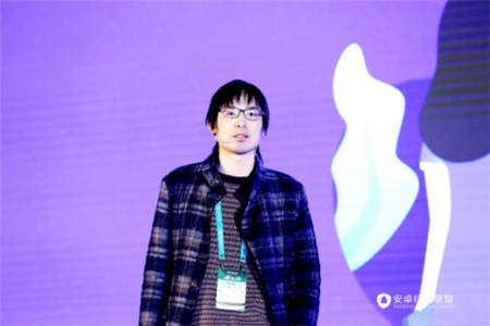 誠意十足，干貨滿滿！現(xiàn)場直擊安卓綠色聯(lián)盟首屆開發(fā)者大會