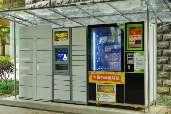 十大生鮮售貨機(jī)品牌對(duì)比