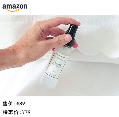 有了The Laundress，洗衣服也成了一件幸福的事