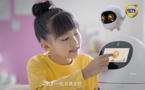 阿爾法蛋“背語文”上線 孩子一個(gè)人也能背課文！