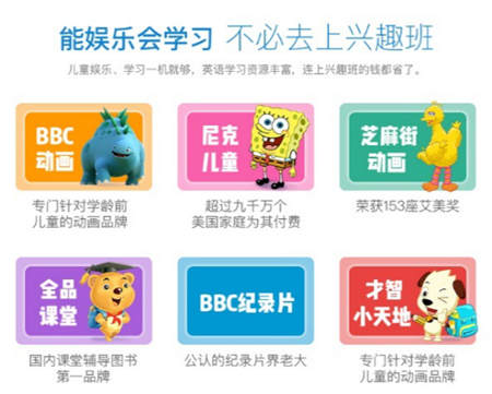 銷量口碑雙豐收，微鯨智能投影雙十一再創(chuàng)佳績(jī)