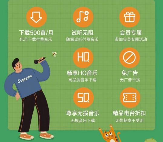華為音樂感恩特惠來襲！ 購半價(jià)VIP贏華為Mate 20 RS 保時(shí)捷設(shè)計(jì)