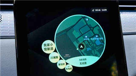 用得起更用得爽 深度體驗(yàn)威馬EX5