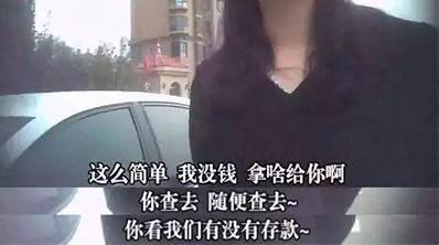 獵鷹解鎖新技能，助抓老賴首戰(zhàn)雙殺