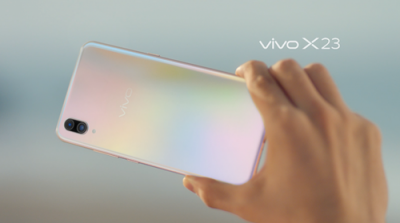 vivo X23幻彩版即將發(fā)售，“全息幻彩”引領(lǐng)光感美學(xué)風(fēng)尚