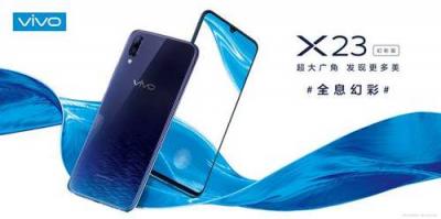 vivo X23幻彩版即將發(fā)售，“全息幻彩”引領(lǐng)光感美學(xué)風(fēng)尚