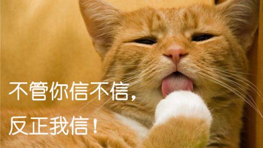 這個(gè)冬天，怕干的人只能靠博沃納續(xù)命了