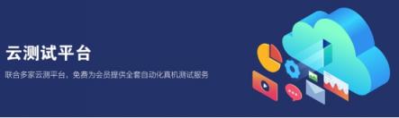 安卓應(yīng)用體驗(yàn)連續(xù)兩年提升，背后竟然是TA！
