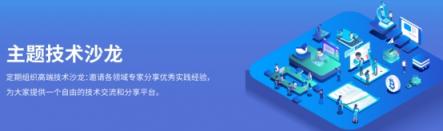 安卓應(yīng)用體驗(yàn)連續(xù)兩年提升，背后竟然是TA！