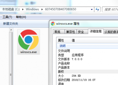 GDCB勒索病毒在感恩節(jié)向你say hi了么？