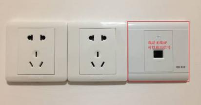 無線路由器是應該放在弱電箱還是放在電視柜上？