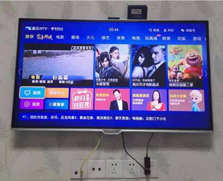 無線路由器是應該放在弱電箱還是放在電視柜上？