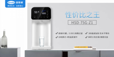 氣憤！買到了冒牌凈水器品牌 凈水器品牌到底哪個好？
