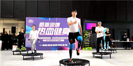 光豬圈健身助力“感恩回饋，熱血健身”聯(lián)想健身嘉年華活動