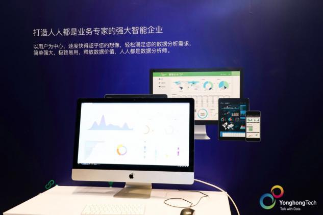 直擊封鎖，中國自主知識產(chǎn)權(quán)加速數(shù)字化轉(zhuǎn)型