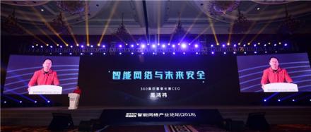 借5G東風(fēng)，迅游科技將從游戲向多樣化應(yīng)用場景持續(xù)深耕