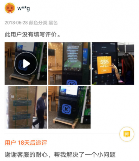大家都說好的K歌神器！酷狗超級K歌機新玩法令人欲罷不能