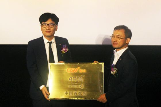 中國(guó)首家4DX with ScreenX融合廳盛大開業(yè)
