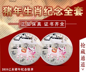 中國(guó)首家4DX with ScreenX融合廳盛大開業(yè)