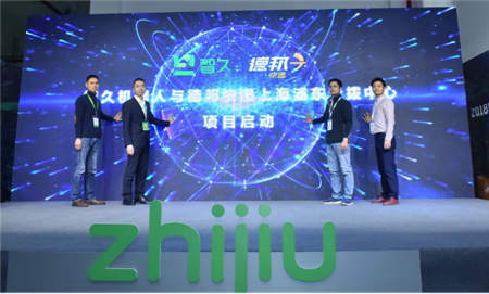 德邦快遞又上新“黑科技” 首款無(wú)人駕駛叉車將在上海投入使用！