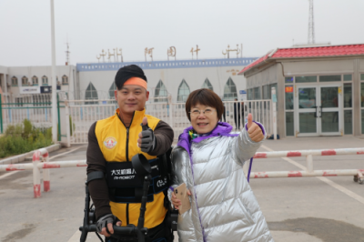 一帶一路，行者無疆：“絲綢之路”上的 特殊旅行者