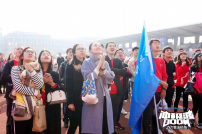 旋轉(zhuǎn)跳躍不停歇 這場“抖音同款”運動趴震驚網(wǎng)友！