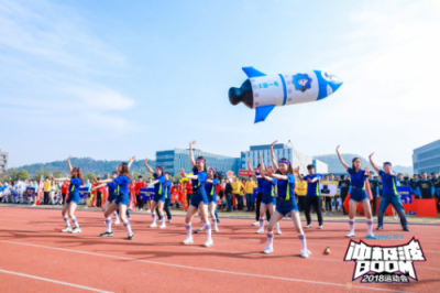 燃燒我的卡路里！蘇寧運動趴來襲，馬拉松也能跑出幸福感