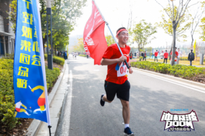 燃燒我的卡路里！蘇寧運動趴來襲，馬拉松也能跑出幸福感