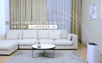 安靜助力健康睡眠，新頤小白2.0值得推薦