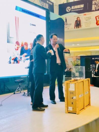 美景舒適家“德國博樂新風品牌特供會”