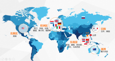 “黑五”最佳助攻！心怡科技喜迎跨境電商新一輪利好