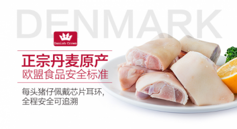 山海不可平，但舌尖滋味可平