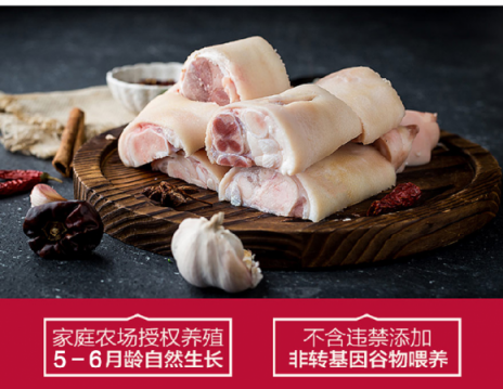 山海不可平，但舌尖滋味可平