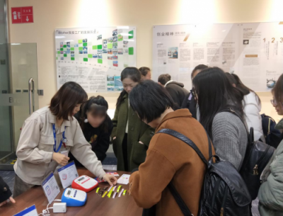 兄弟(中國)攜手陜西師范大學(xué)舉辦防沙校園行活動(dòng)