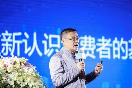 齊家網(wǎng)全國(guó)家裝行業(yè)峰會(huì)上,行業(yè)大佬們都說(shuō)了啥?