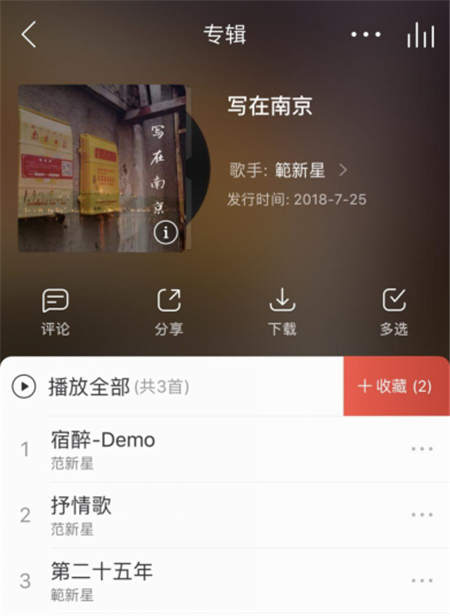 秀腦力、拼才華，蘇寧IT小哥哥顛覆程序員傳統(tǒng)印象