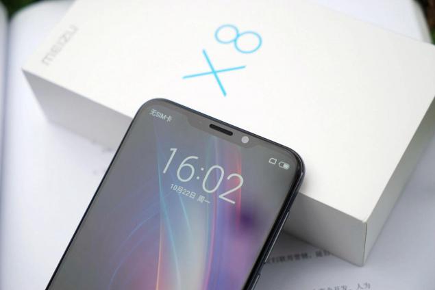 魅族X8評測：把驍龍710拉到1598元，爭做千元標桿