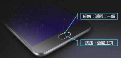 手機圈的黃埔軍校?魅族這些年到底給友商提供了多少靈感