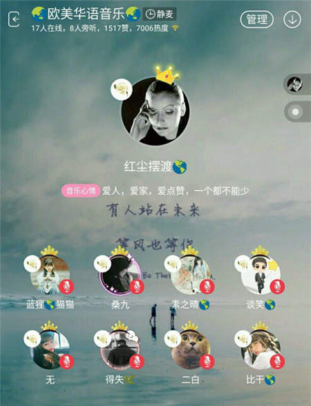 語玩App打造網(wǎng)絡(luò)社交的精神集合地 拯救現(xiàn)代人的孤獨(dú)病