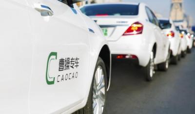 吉利控股集團(tuán)與中國(guó)電信簽署戰(zhàn)略協(xié)議 攜手構(gòu)建智慧立體化出行生態(tài)