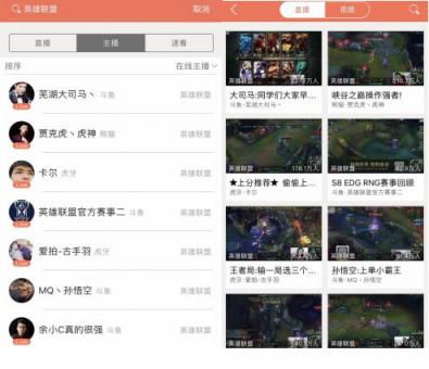 LOL轉會期戰(zhàn)隊大洗牌：SKT組建宇宙戰(zhàn)艦RW卻要解散？各戰(zhàn)隊最新陣容預覽