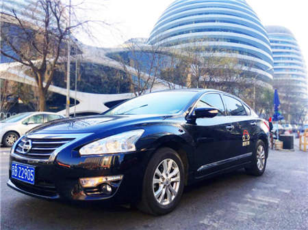 首汽約車(chē)攜手哈啰出行構(gòu)建大出行平臺(tái) 引領(lǐng)網(wǎng)約車(chē)場(chǎng)景化出行時(shí)代