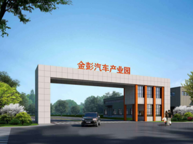 持續(xù)增強技術(shù)實力，金彭S70用品質(zhì)成就品牌